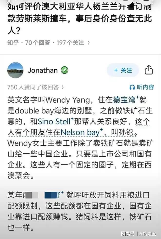 nimg 2.ws .126.net