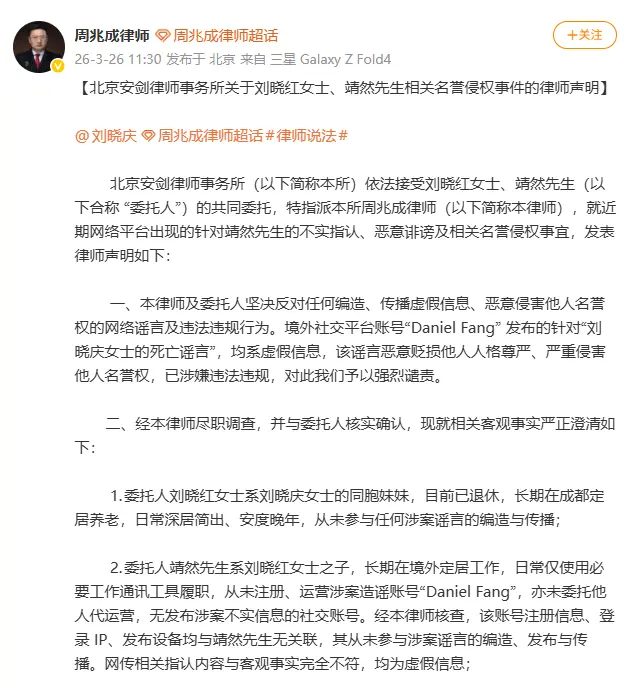 A551BC59046A7A41F44769CF9C78F94DF40A9338 size101 w634 h690.png