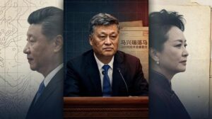 ma xingrui peng liyuan xi jinping analysis