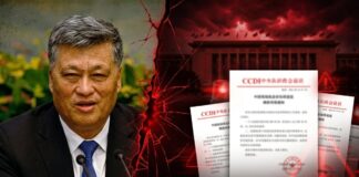 馬興瑞